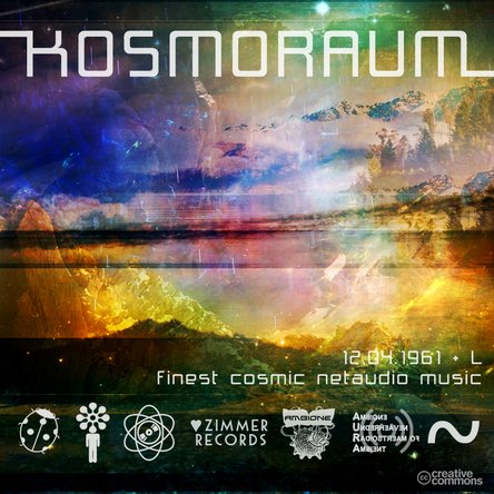 various artists - kosmoraum